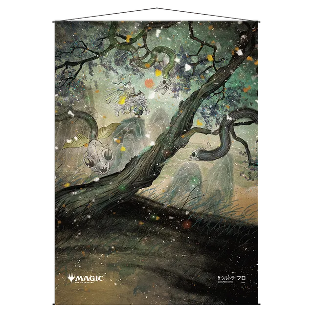 ultra-pro-adventurous-impulse-mystical-archive-wall-scroll-f-r-magic-the-gatheri image 1