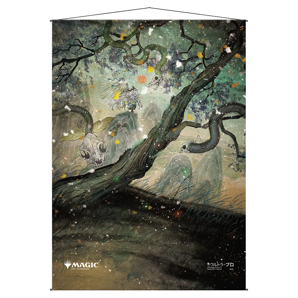 ultra-pro-adventurous-impulse-mystical-archive-wall-scroll-f-r-magic-the-gatheri image 1