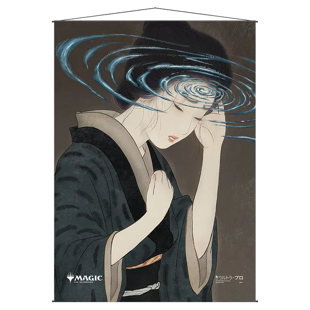 ultra-pro-duress-mystical-archive-wall-scroll-f-r-magic-the-gathering image 1