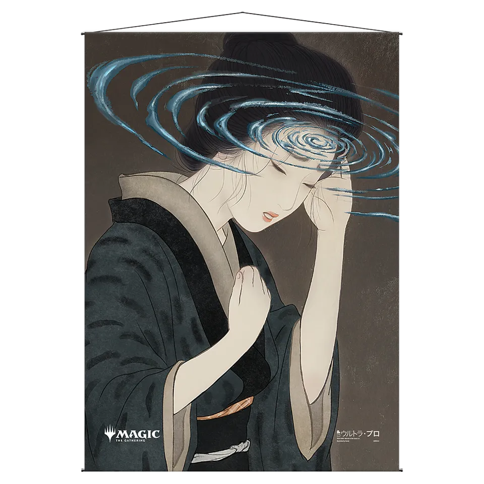 ultra-pro-duress-mystical-archive-wall-scroll-f-r-magic-the-gathering image 1
