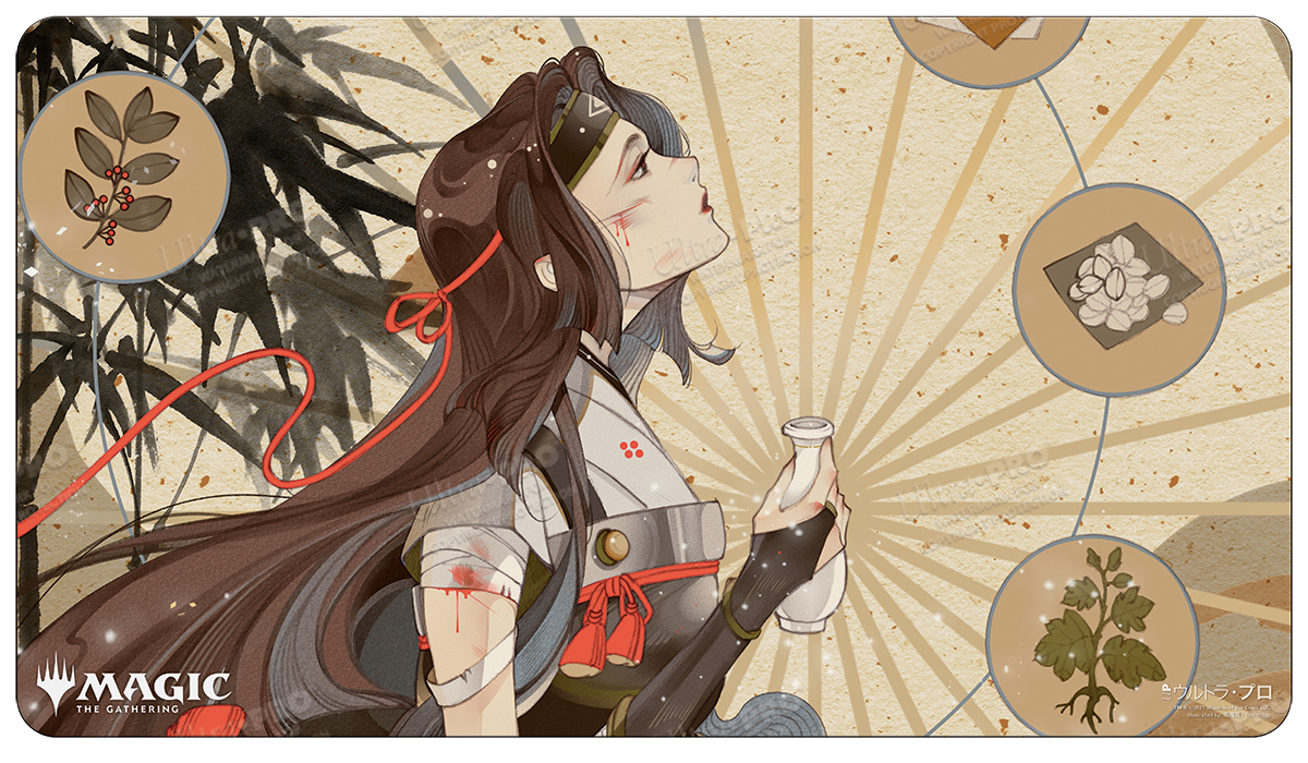 ultra-pro-japanese-mystical-archive-revitalize-standard-gaming-playmat-f-r-magic image 1