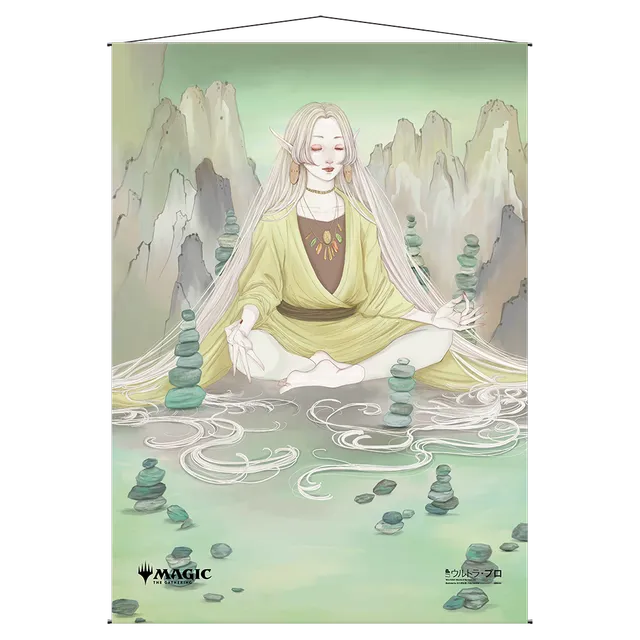 ultra-pro-magic-the-gathering-harmonize-mystical-archive-wandscroll image 1