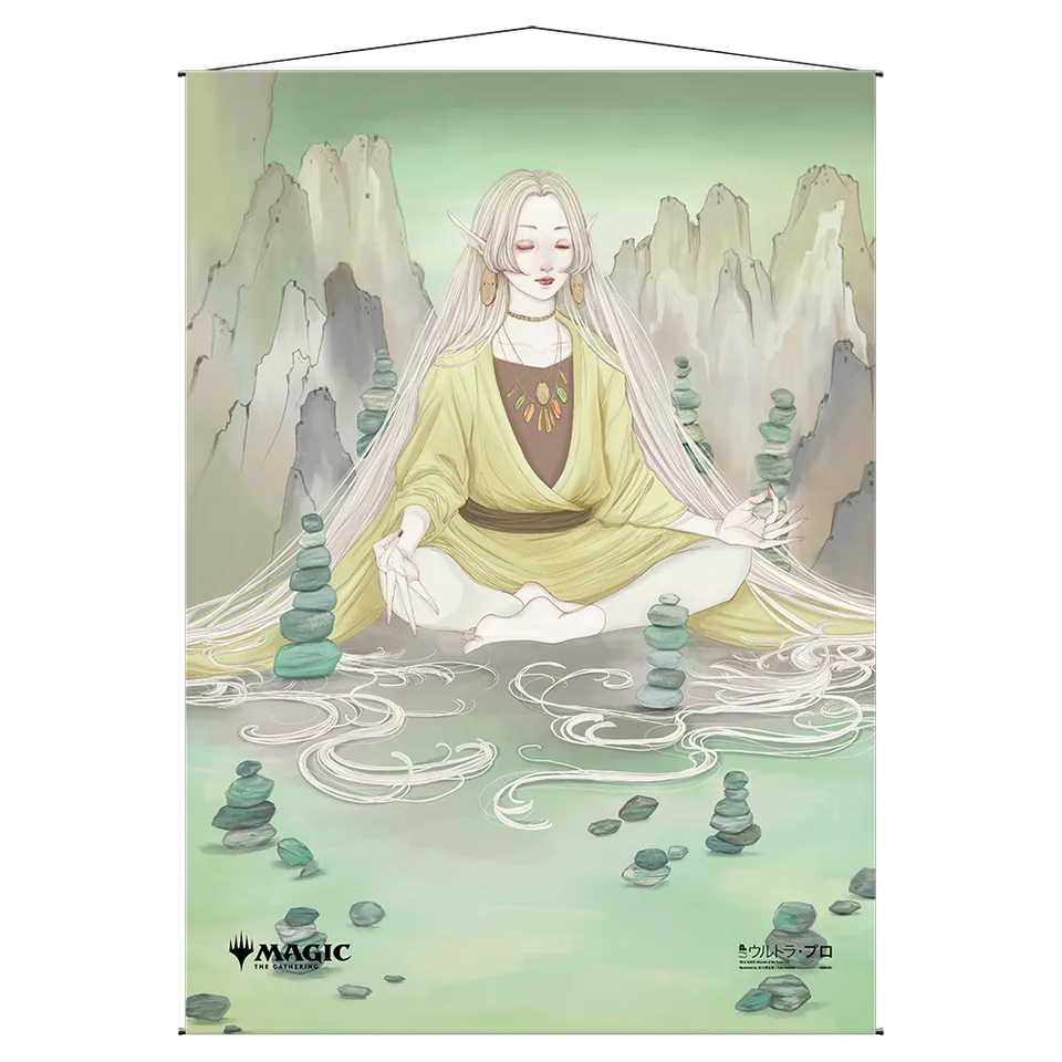 ultra-pro-magic-the-gathering-harmonize-mystical-archive-wandscroll image 1