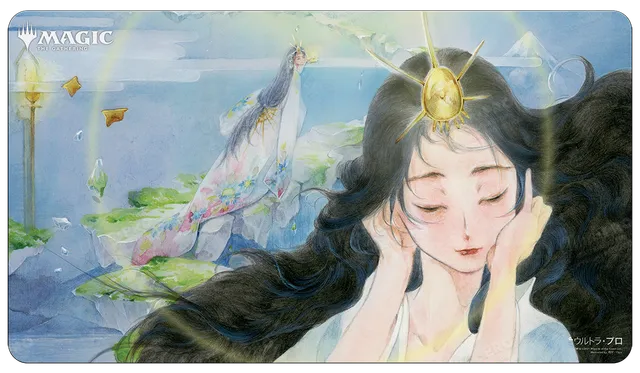 ultra-pro-mystical-archive-mind-s-desire-standard-gaming-playmat-f-r-magic-the-g image 1