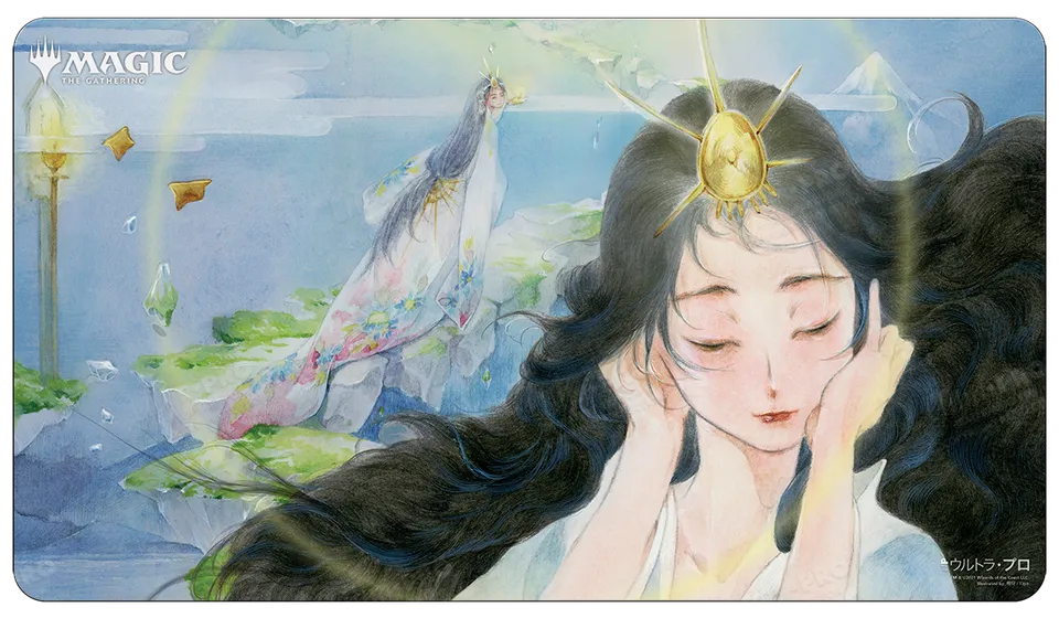 ultra-pro-mystical-archive-mind-s-desire-standard-gaming-playmat-f-r-magic-the-g image 1