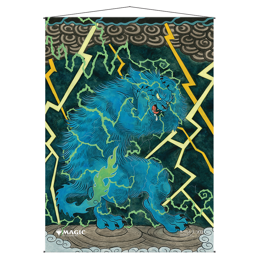 ultra-pro-brainstorm-mystical-archive-wall-scroll-f-r-magic-the-gathering image 1