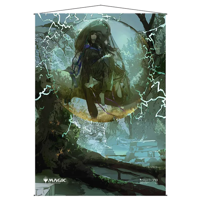 ultra-pro-weather-the-storm-mystical-archive-wandrolle-f-r-magic-the-gathering image 1
