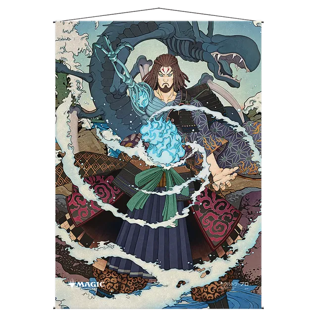 ultra-pro-wall-scroll-mystical-archive-tezzeret-s-gambit-wandrolle-magic-the-gat image 1