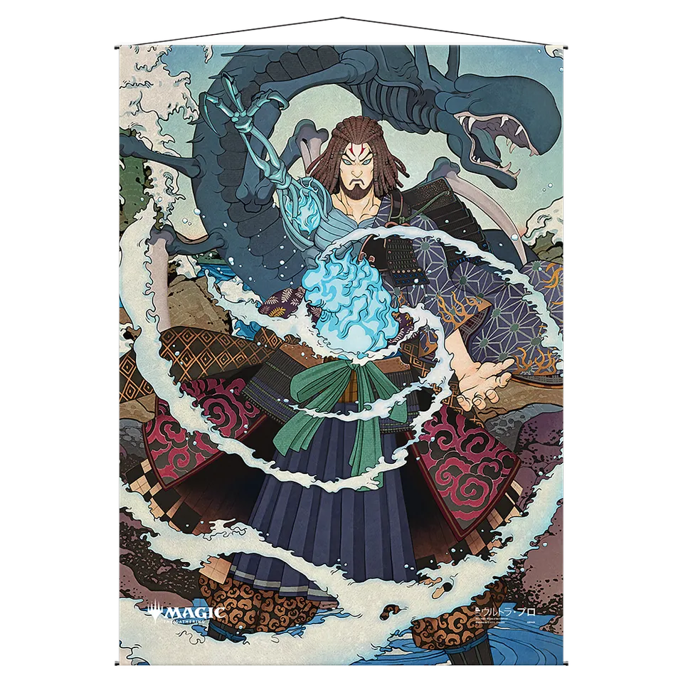 ultra-pro-wall-scroll-mystical-archive-tezzeret-s-gambit-wandrolle-magic-the-gat image 1