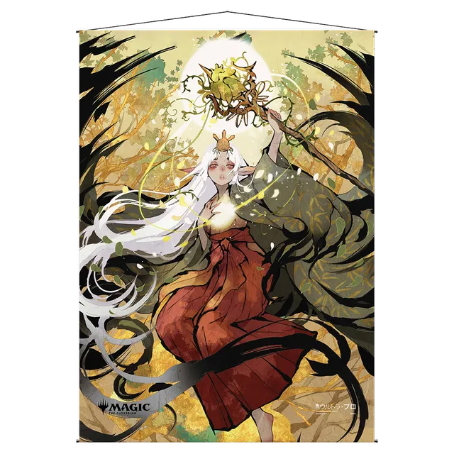 ultra-pro-channel-mystical-archive-wall-scroll-f-r-magic-the-gathering image 1