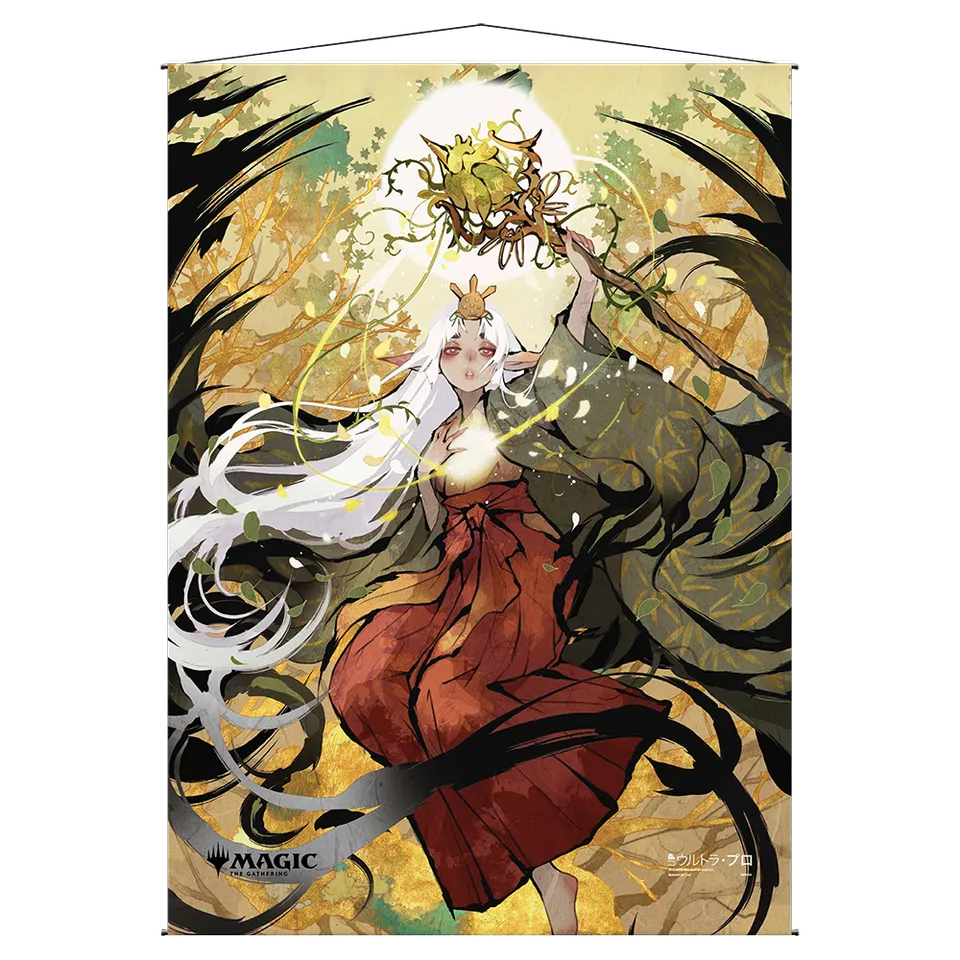 ultra-pro-channel-mystical-archive-wall-scroll-f-r-magic-the-gathering image 1