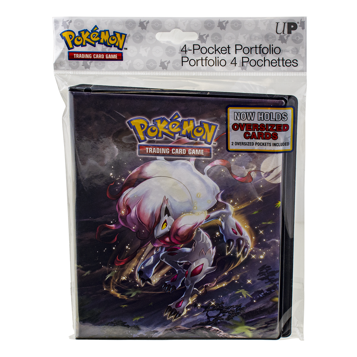 ultra-pro-sword-and-shield-11-hisuian-zoroark-und-enamorous-4-pocket-portfolio-f image 7