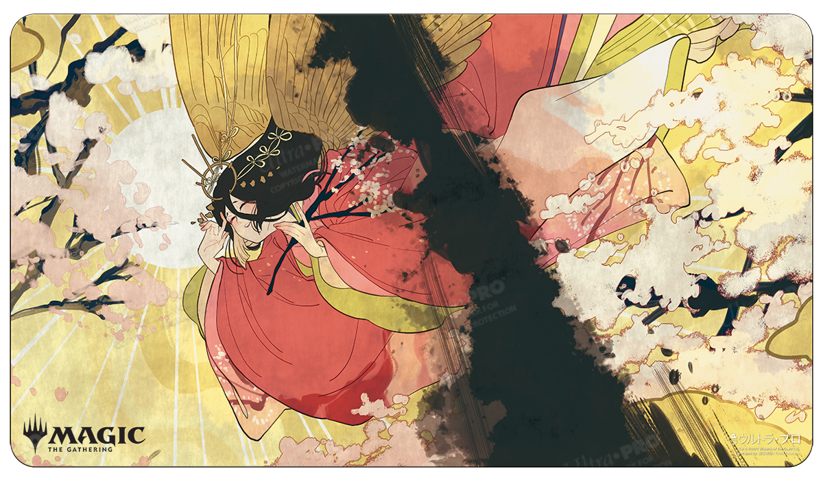 ultra-pro-mystical-archive-doom-blade-japan-artwork-standard-playmat-f-r-magic-t image 1