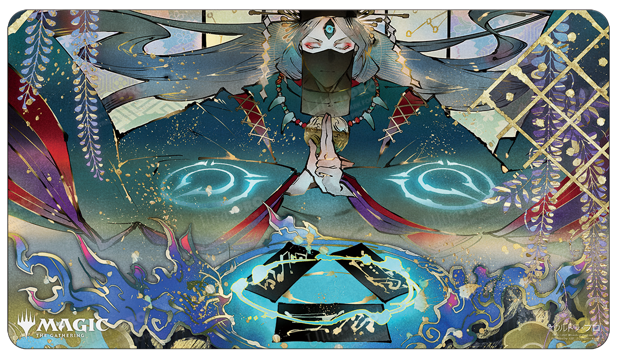 ultra-pro-japanese-mystical-archive-strategic-planning-standard-gaming-playmat image 1