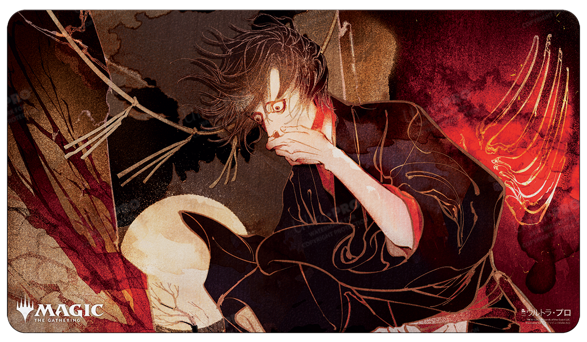 ultra-pro-japanese-mystical-archive-agonizing-remorse-playmat-f-r-magic-the-gath image 1