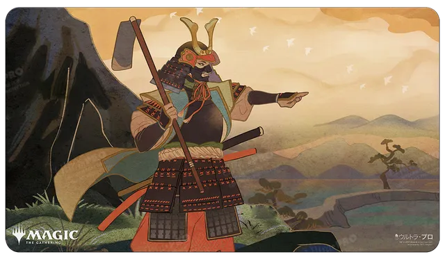 ultra-pro-magic-the-gathering-playmat-mystical-archive-swords-to-plowshares-japa image 1