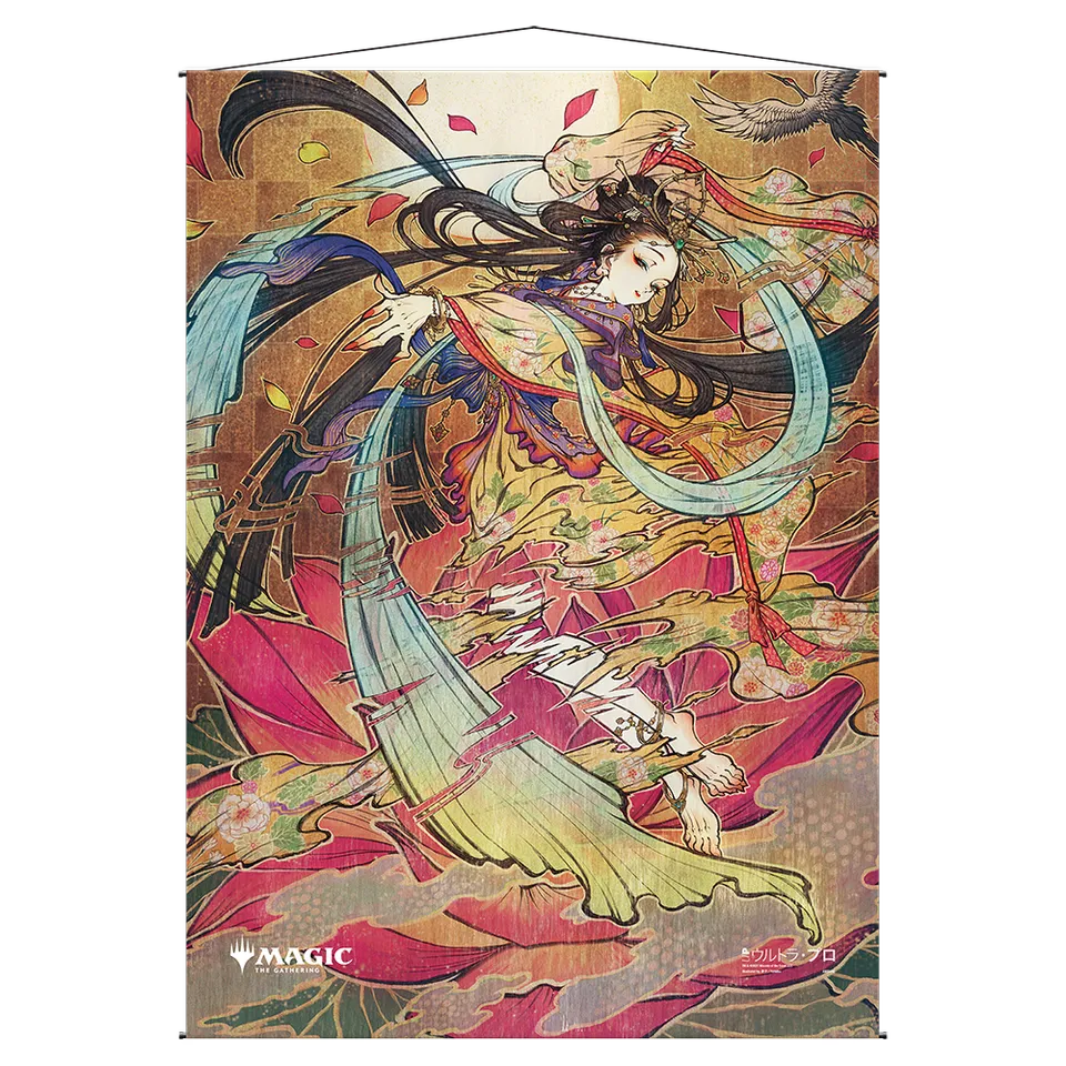 ultra-pro-memory-lapse-mystical-archive-wall-scroll-f-r-magic-the-gathering image 1