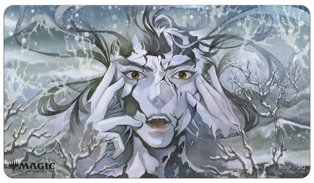 ultra-pro-japanese-mystical-archive-eliminate-standard-gaming-playmat-f-r-magic- image 1