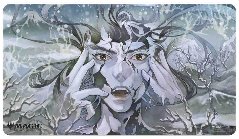 ultra-pro-japanese-mystical-archive-eliminate-standard-gaming-playmat-f-r-magic- image 1