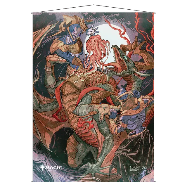 ultra-pro-despark-mystical-archive-wall-scroll-f-r-magic-the-gathering image 1