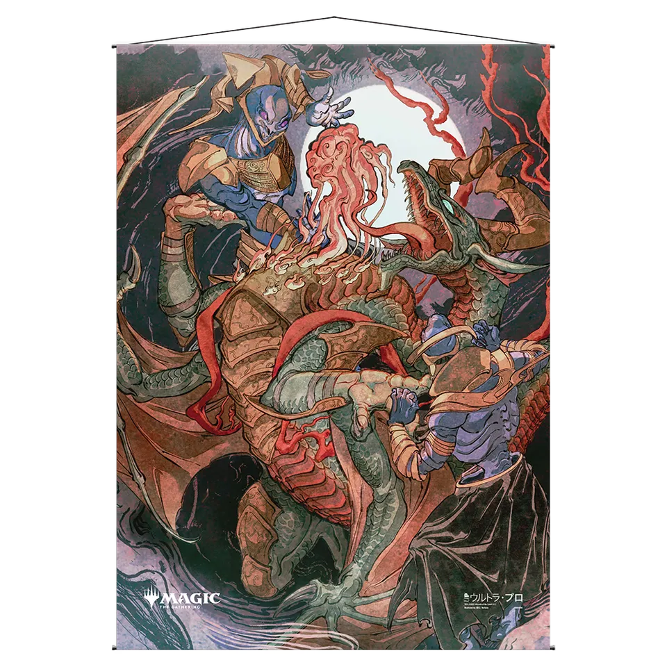 ultra-pro-despark-mystical-archive-wall-scroll-f-r-magic-the-gathering image 1