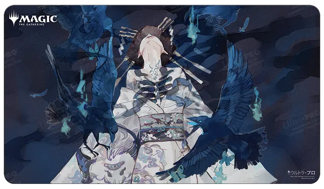 ultra-pro-japanese-mystical-archive-tendrils-of-agony-playmat-f-r-magic-the-gath image 1
