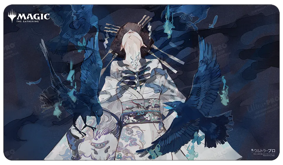 ultra-pro-japanese-mystical-archive-tendrils-of-agony-playmat-f-r-magic-the-gath image 1
