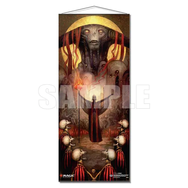 ultra-pro-wall-scroll-dominaria-rite-of-belzenlok-saga-f-r-magic-the-gathering-4 image 1