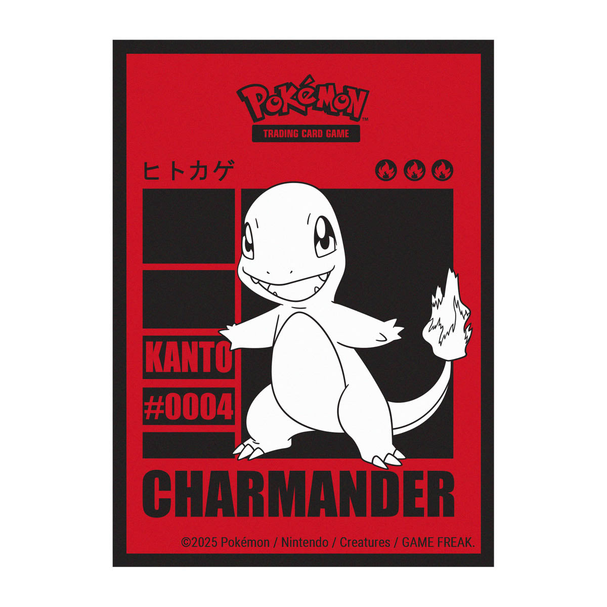 ultra-pro-charmander-65ct-deck-protector-sleeves-f-r-pok-mon image 1