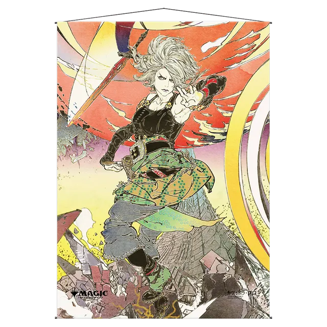 ultra-pro-increasing-vengeance-mystical-archive-wandrolle-f-r-magic-the-gatherin image 1