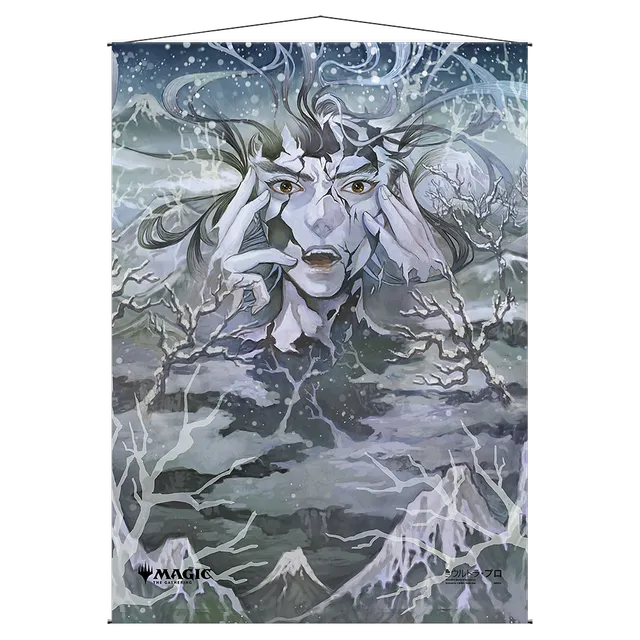 ultra-pro-magic-the-gathering-mystical-archive-eliminate-wandrolle image 1