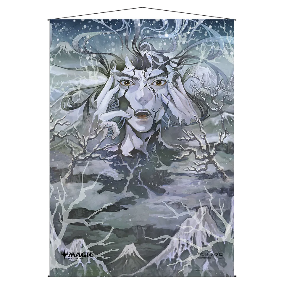 ultra-pro-magic-the-gathering-mystical-archive-eliminate-wandrolle image 1