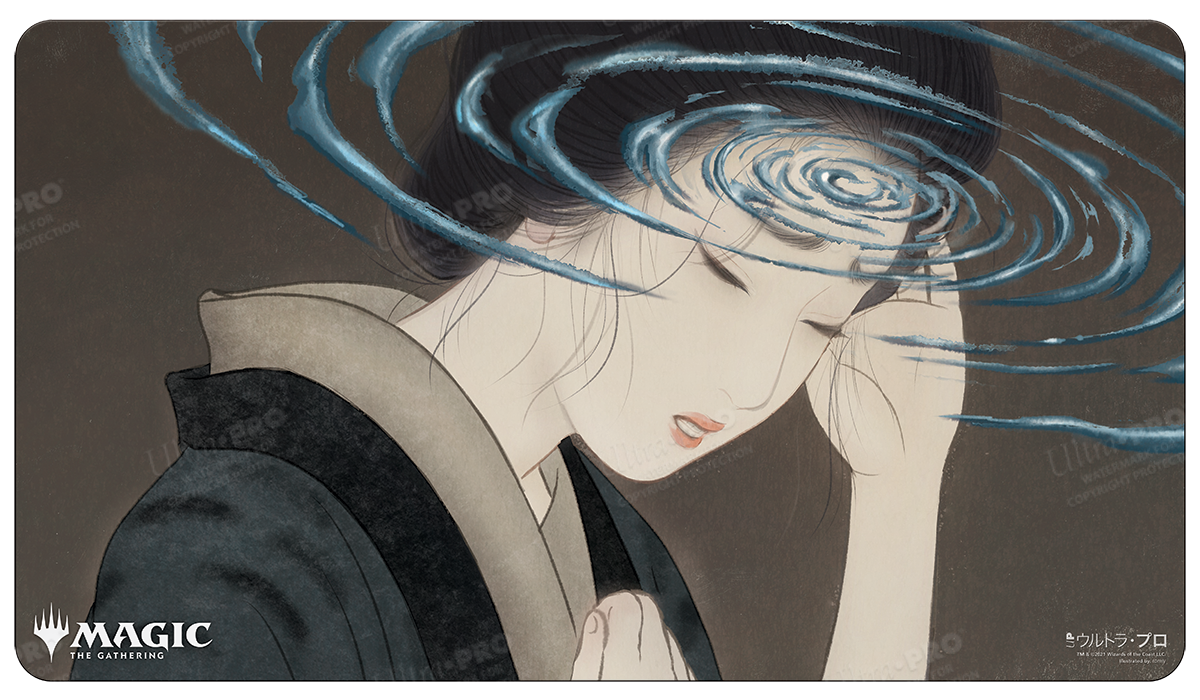 ultra-pro-magic-the-gathering-japanese-mystical-archive-duress-playmat image 1