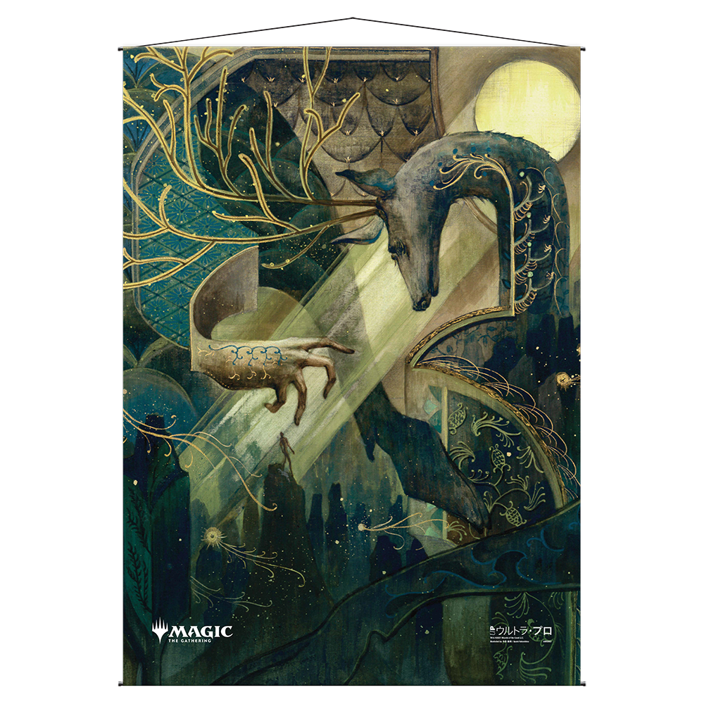ultra-pro-natural-order-mystical-archive-wall-scroll-f-r-magic-the-gathering image 1