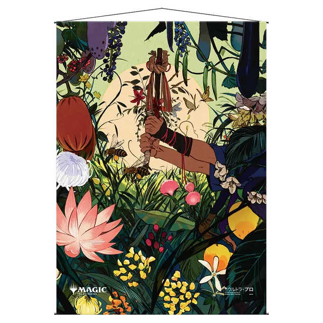 ultra-pro-cultivate-mystical-archive-wandrolle-f-r-magic-the-gathering image 1