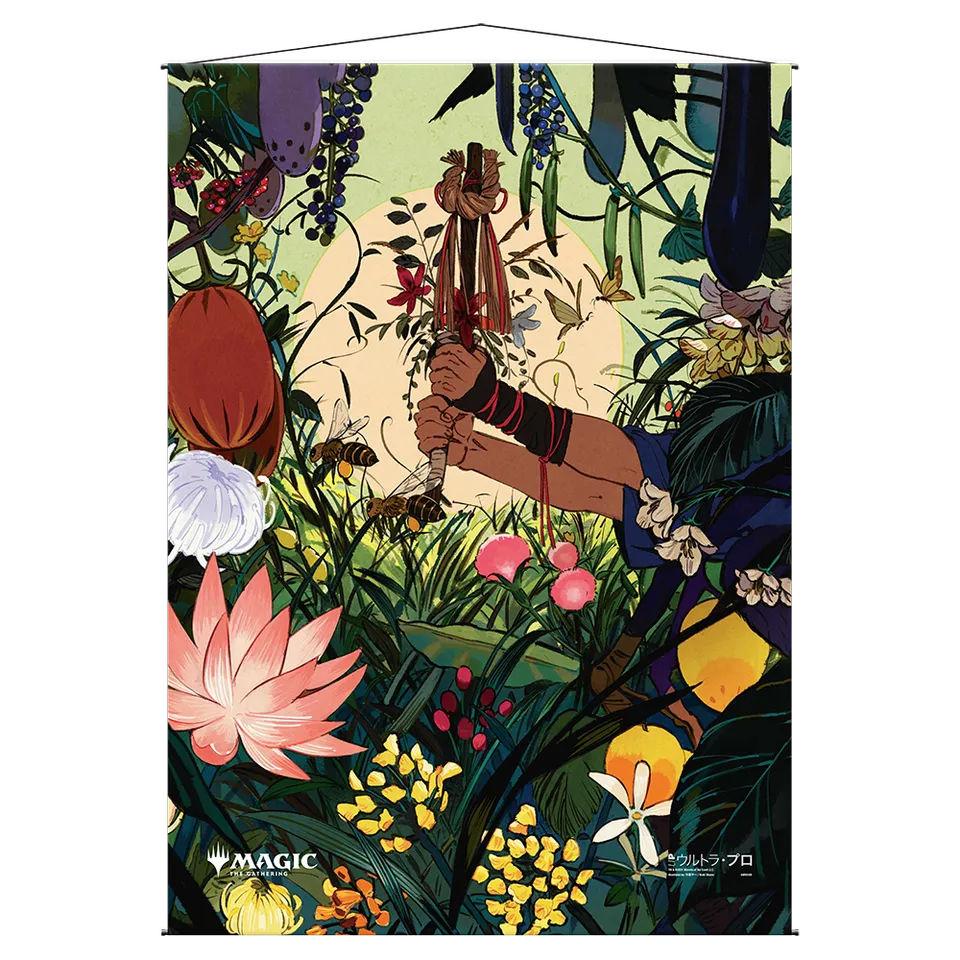 ultra-pro-cultivate-mystical-archive-wandrolle-f-r-magic-the-gathering image 1