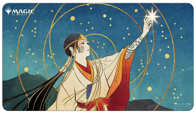 ultra-pro-japanese-mystical-archive-standard-gaming-playmat-f-r-magic-the-gather image 1