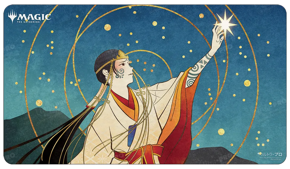 ultra-pro-japanese-mystical-archive-standard-gaming-playmat-f-r-magic-the-gather image 1