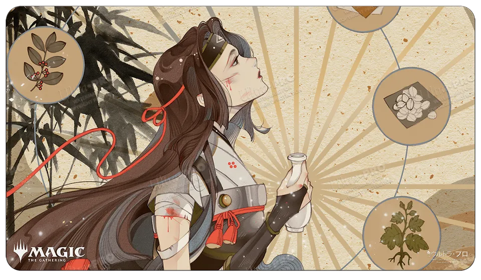 ultra-pro-japanese-mystical-archive-revitalize-standard-gaming-playmat-f-r-magic image 1