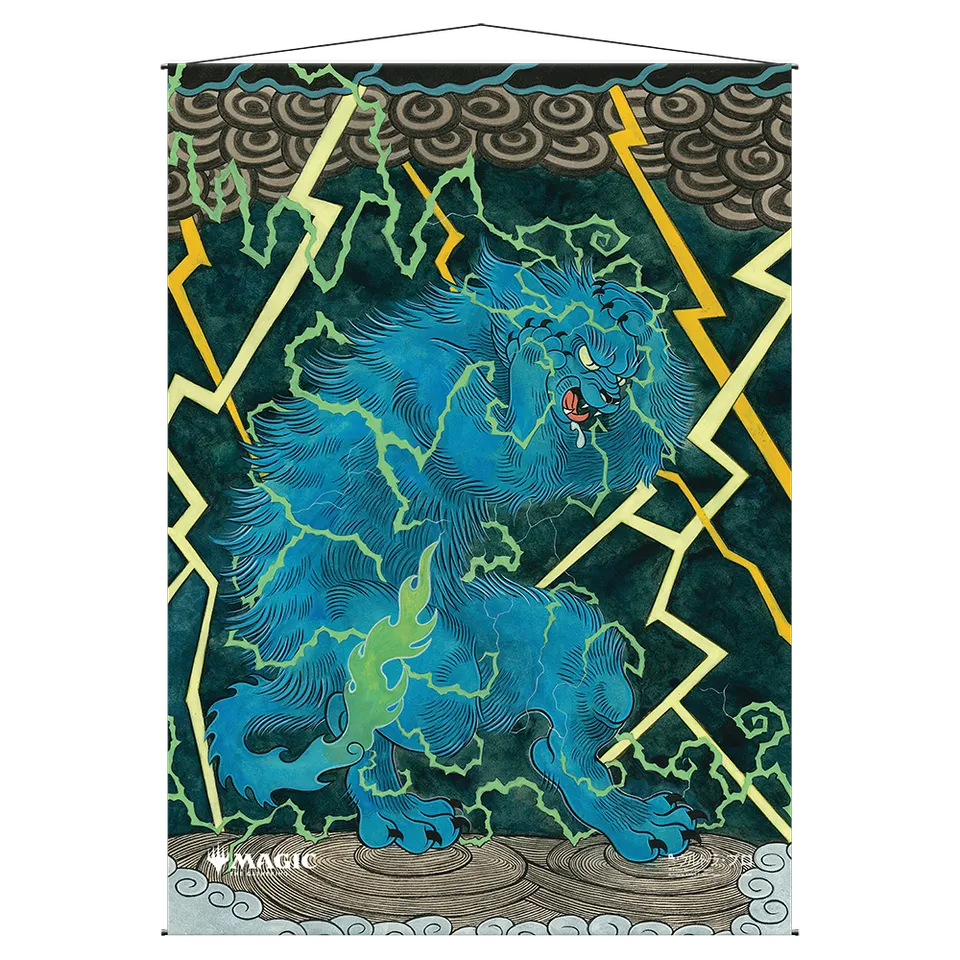 ultra-pro-brainstorm-mystical-archive-wall-scroll-f-r-magic-the-gathering image 1