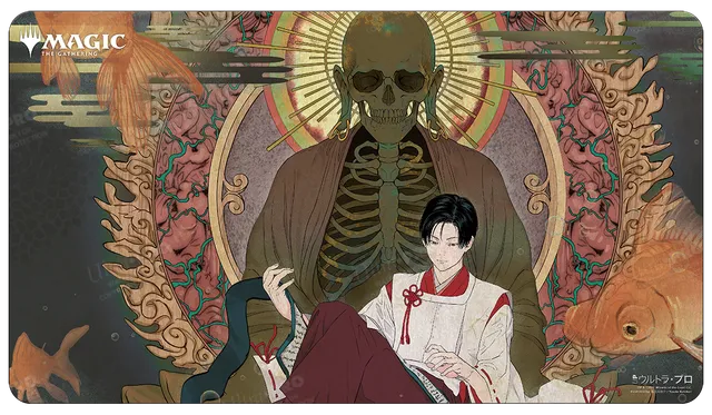 ultra-pro-standard-gaming-playmat-japanese-mystical-archive-tainted-pact-magic-t image 1