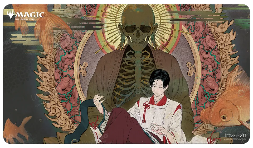 ultra-pro-standard-gaming-playmat-japanese-mystical-archive-tainted-pact-magic-t image 1