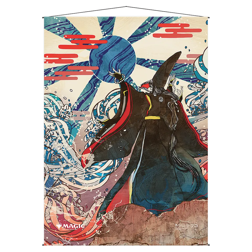 ultra-pro-blue-sun-s-zenith-mystical-archive-wandrolle-f-r-magic-the-gathering-6 image 1