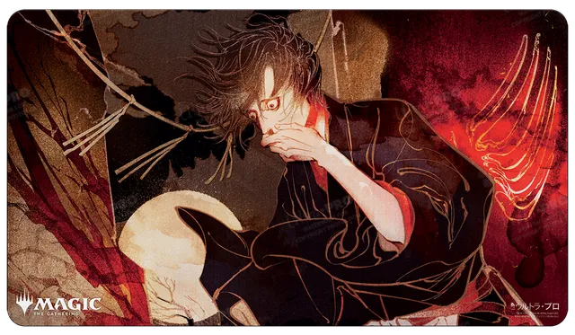 ultra-pro-japanese-mystical-archive-agonizing-remorse-playmat-f-r-magic-the-gath image 1