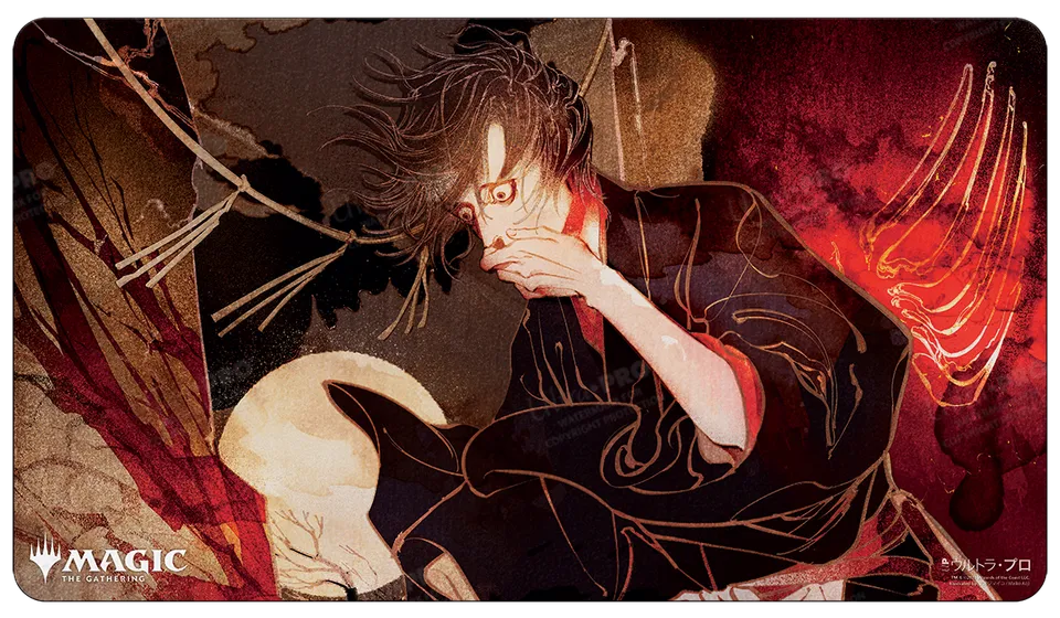ultra-pro-japanese-mystical-archive-agonizing-remorse-playmat-f-r-magic-the-gath image 1