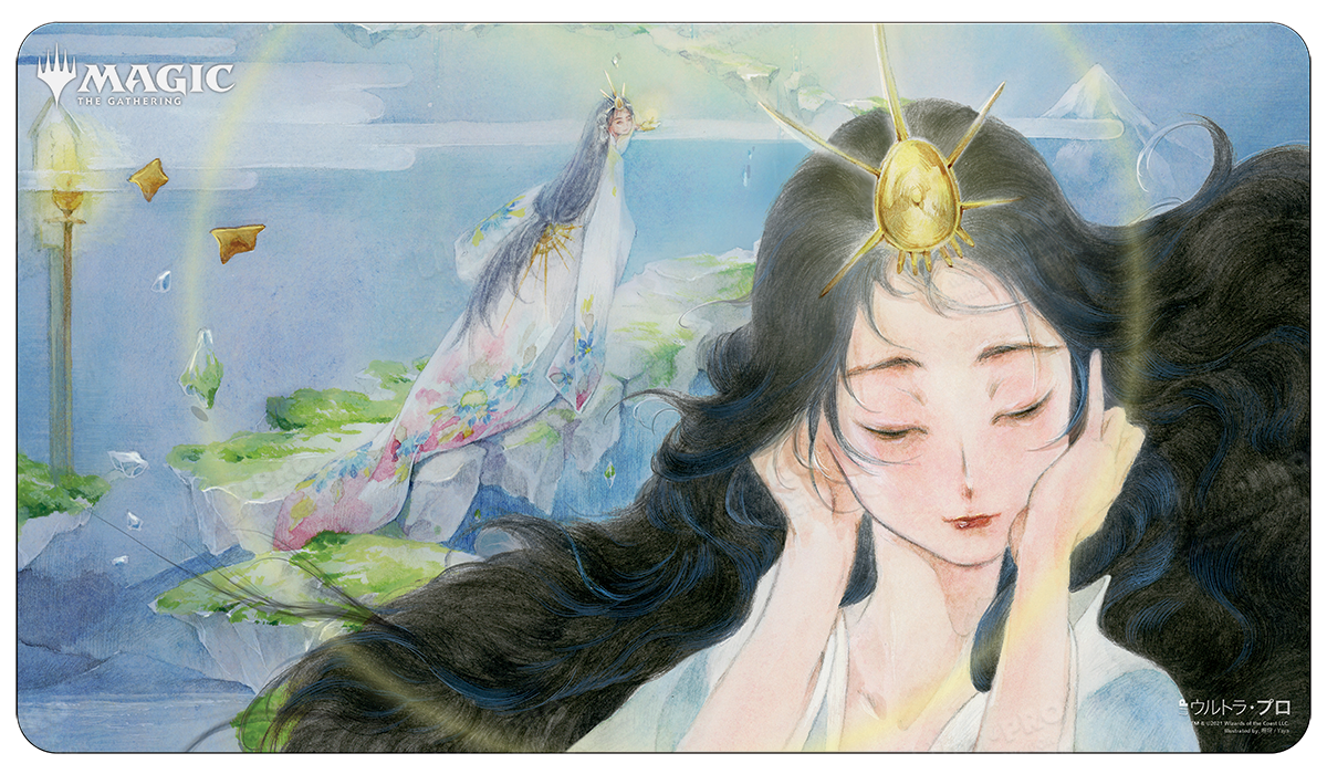 ultra-pro-mystical-archive-mind-s-desire-standard-gaming-playmat-f-r-magic-the-g image 1