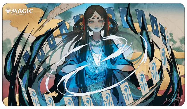 ultra-pro-playmat-japanese-mystical-archive-time-warp-f-r-magic-the-gathering image 1