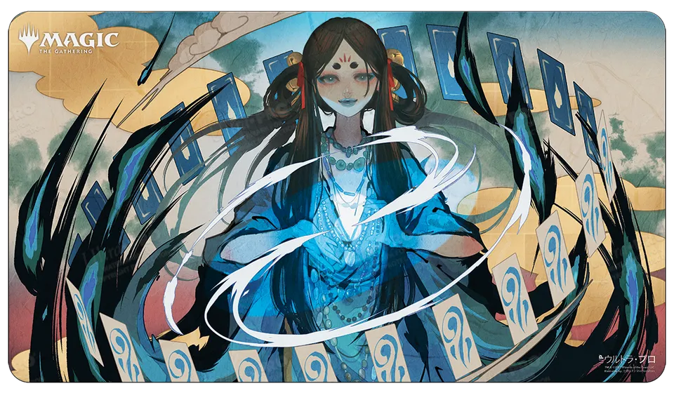 ultra-pro-playmat-japanese-mystical-archive-time-warp-f-r-magic-the-gathering image 1