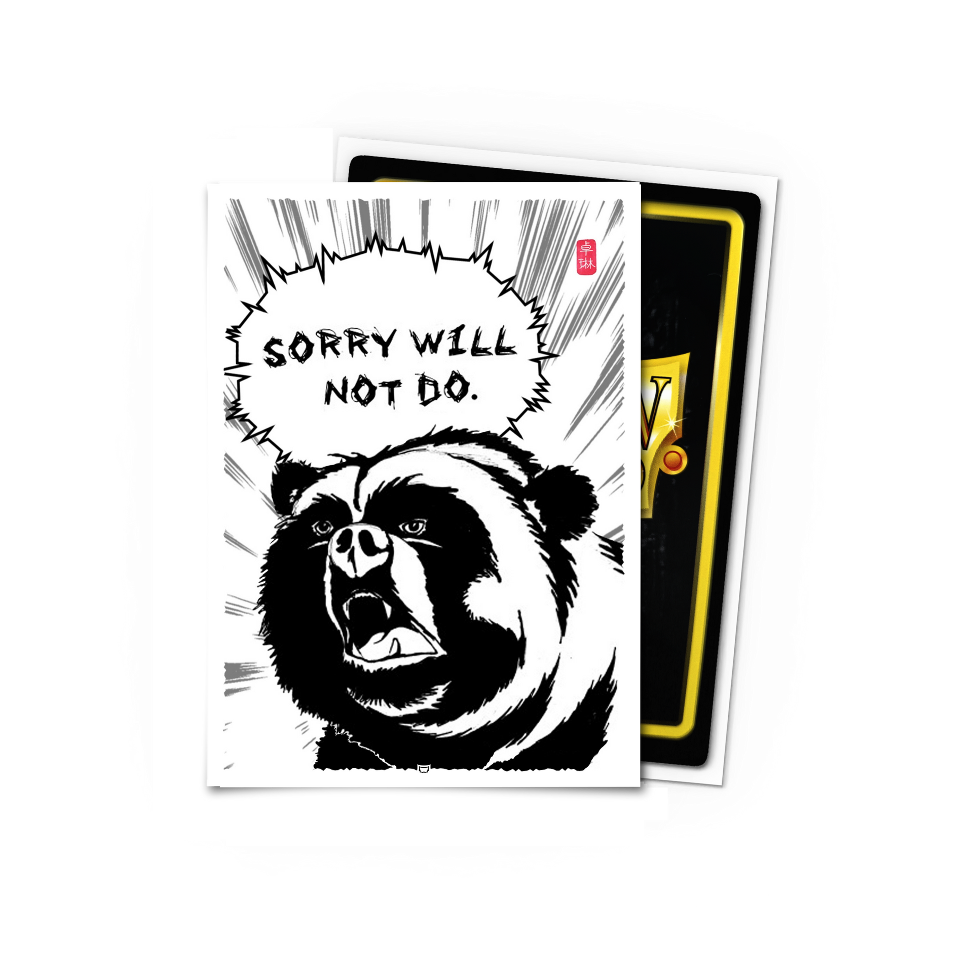 dragon-shield-brushed-art-sleeves-standard-size-8th-place-dave-unforgiving-bear image 1