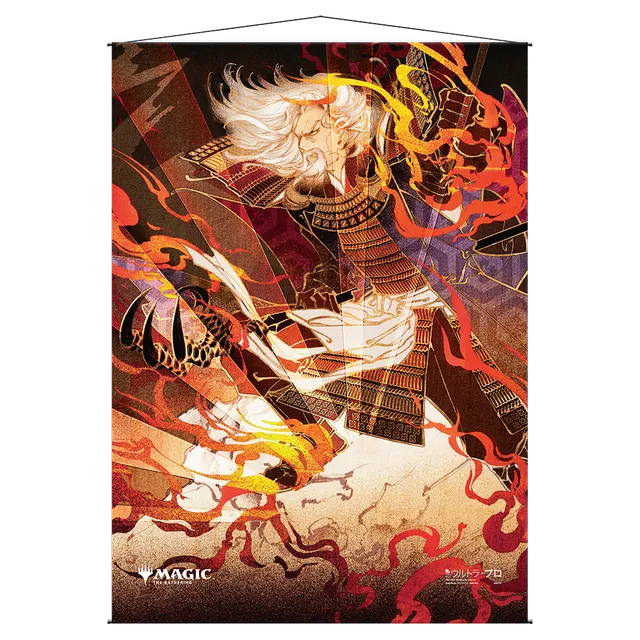 ultra-pro-mystical-archive-wall-scroll-urzas-rage-f-r-magic-the-gathering image 1